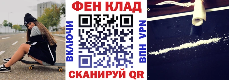 Amphetamine Premium  KRAKEN зеркало  Юрьевец 