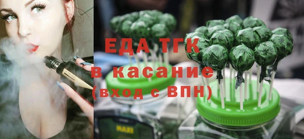 таблы Алзамай