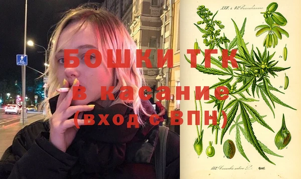 прущая мука Алексеевка