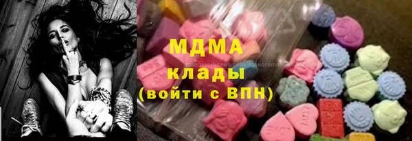 таблы Алзамай