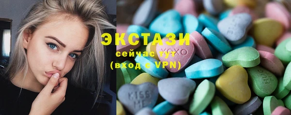 прущая мука Алексеевка