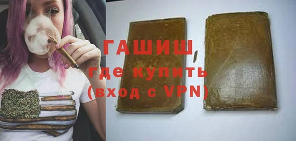 таблы Алзамай