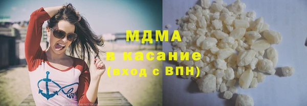 таблы Алзамай