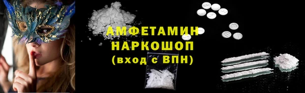 прущая мука Алексеевка