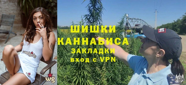 a pvp Заволжье