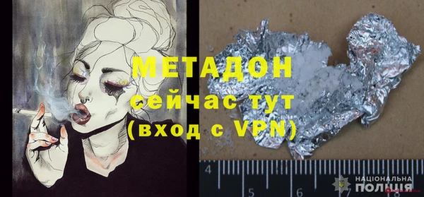 таблы Алзамай