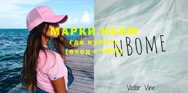 таблы Алзамай