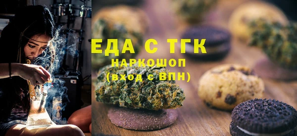 таблы Алзамай