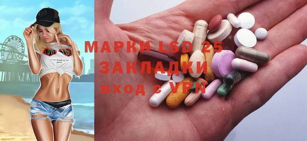 а пвп мука Горнозаводск