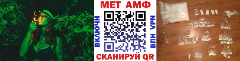 дарк нет как зайти Юрьевец Первитин Декстрометамфетамин 99.9%