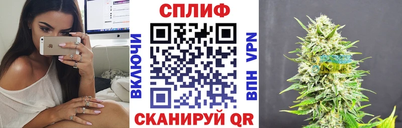 цена наркотик  Юрьевец  Канабис THC 21% 